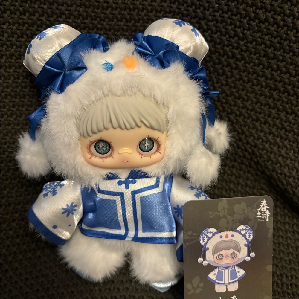 Maymei poem of spring